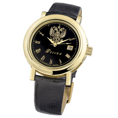 50960_532_Aviator8